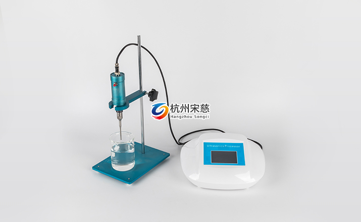 手持式超聲波細胞粉碎機 SC-300TMINI